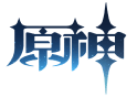原神官方充值入口 Logo